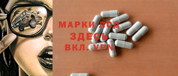 амф Алексин