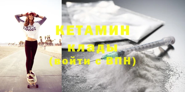 ПСИЛОЦИБИНОВЫЕ ГРИБЫ Осинники