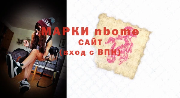 ешки Алексеевка