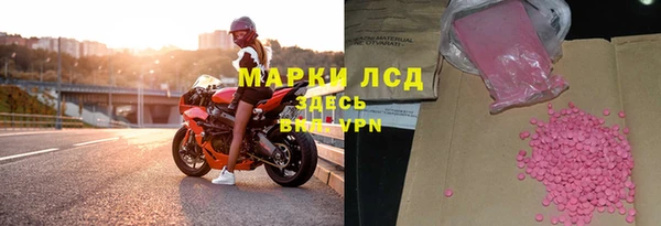 ешки Алексеевка
