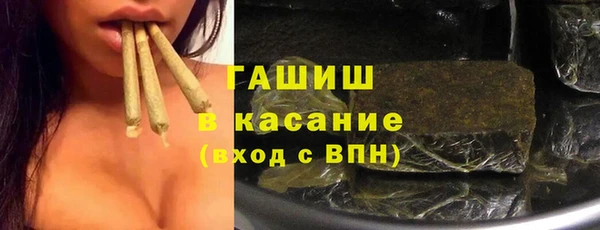 ешки Алексеевка