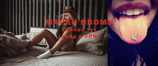 ешки Алексеевка