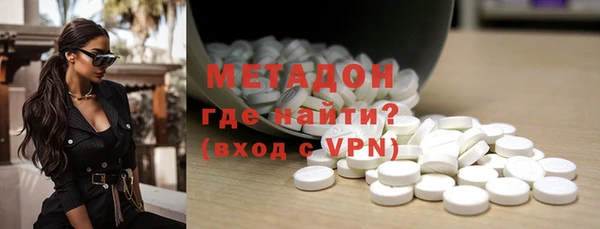 бутират Алзамай