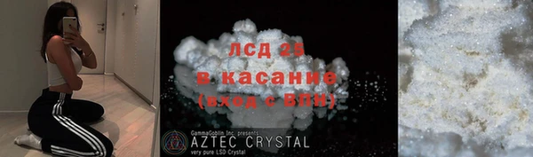 ешки Алексеевка