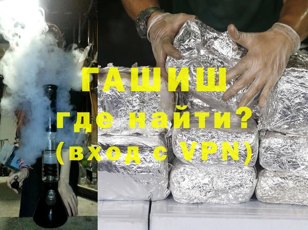 амф Алексин