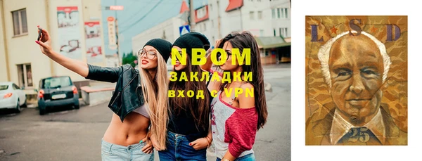 ешки Алексеевка