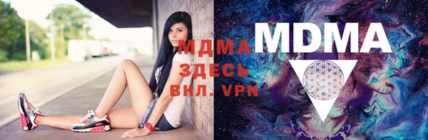 бутират Алзамай