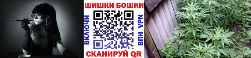 где продают   Лесосибирск  Конопля тримм 